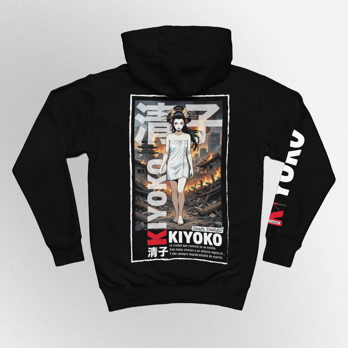 Hoodie Kiyoko