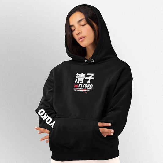 Hoodie Kiyoko